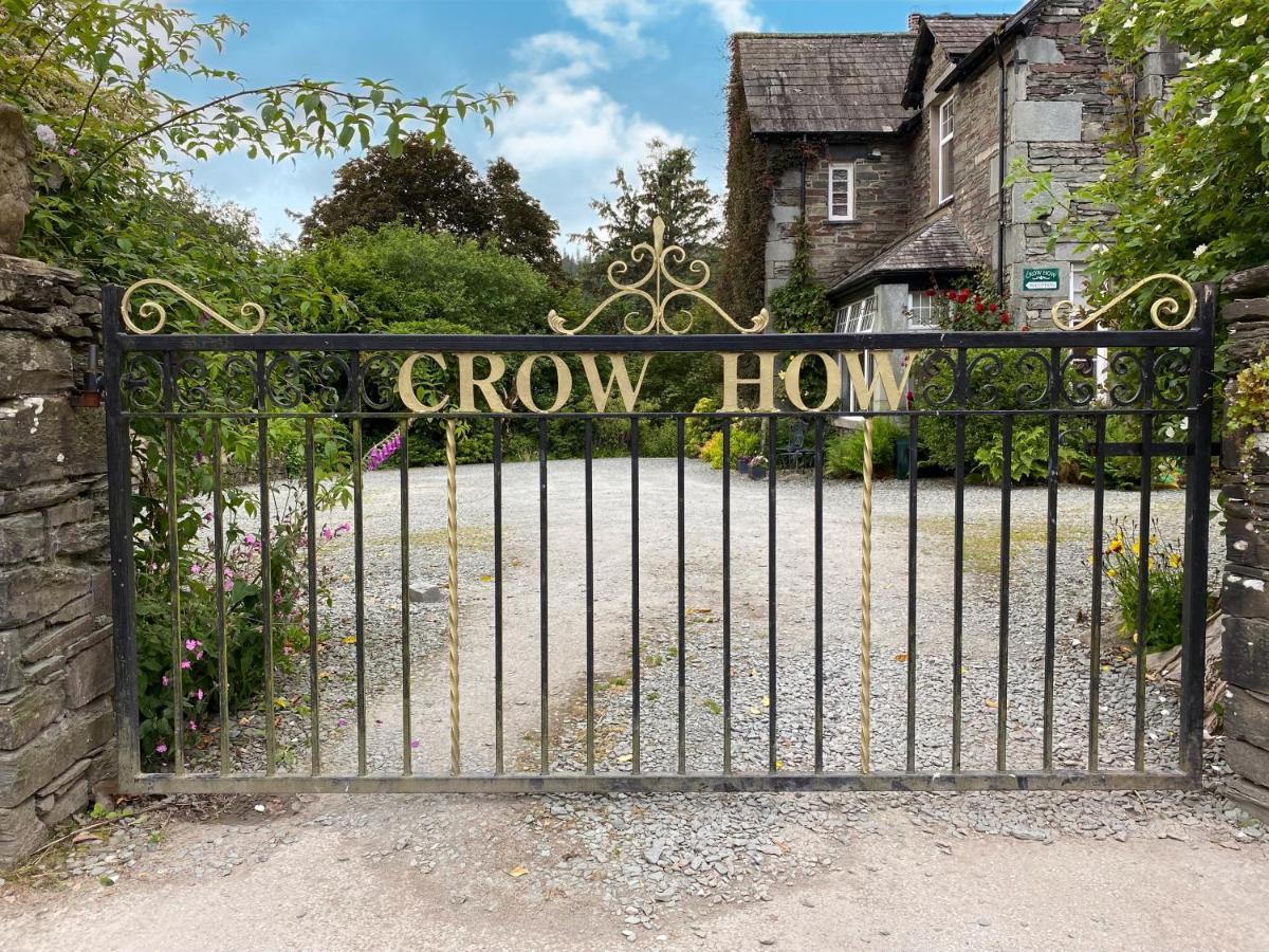 Crow How Country Guest House Ambleside Exterior photo